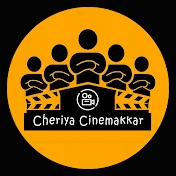 Cheriya Cinemakkar