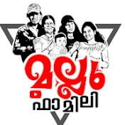 Mallu Family