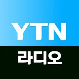 YTN 라디오