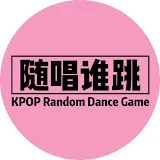 KPOP IN CHINA