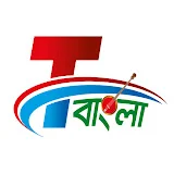 T Bangla