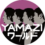 YAMAZIワールド【素人が本気で作るバラエティ番組】