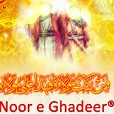 Noor e Ghadeer®