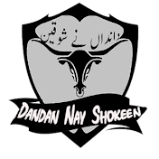 Dandan Nay Shokeen