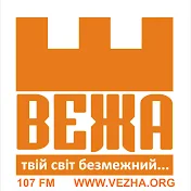 Телерадіокомпанія ВЕЖА