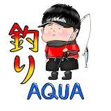 釣りAQUA