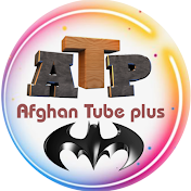 Afghan Tube plus