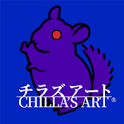 Chilla's Art