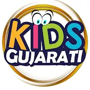 Kids Gujarati