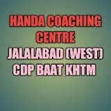 HANDA COACHING CENTRE CDP rock on