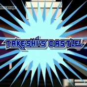 UKTV Game Show Theme Tunes