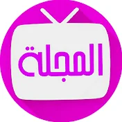 المجلة TV