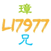 LI7977