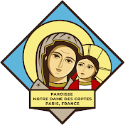 Notre Dame des Coptes