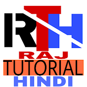 RAJ TUTORIAL HINDI