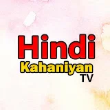 Hindi Kahaniya TV