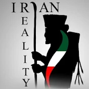 IRAN REALITY