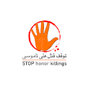 stophonorkillings2020