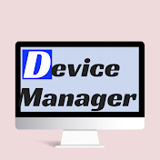 DEVICE MANAGER