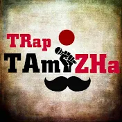 Trap Tamizha