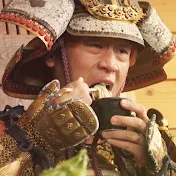 侍イーティング SAMURAI EATING