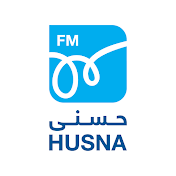 Husna FM إذاعة حسنى