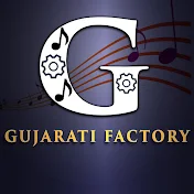 Gujarati Factoryy