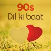 Dil Ki Baat