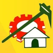 support TDP