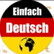 Deutsch Kurs
