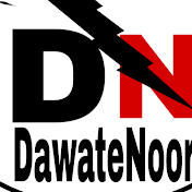 Dawate Noor