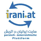 iraniaustria