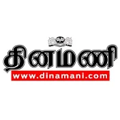 Dinamani