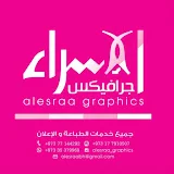 Alesraa Graphics