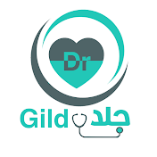 Dr. Gild - د. جلد