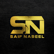 Saif Nabeel سيف نبيل