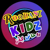 Roohani Kidz