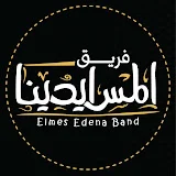 Elmes Edena