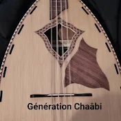 Génération Chaâbi