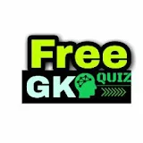 Free GK Quiz