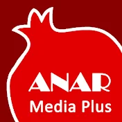 Anar Media plus