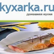 Kyxarka .ru коллекция