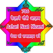 Azhari Naat Nizami