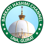 Barkati Hashmi Channel