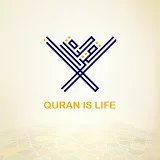 QURAN IS LIFE