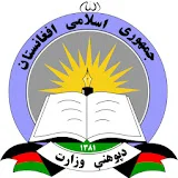 لیسه - دری