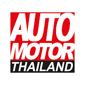 AutoMotorThailand