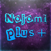 Nogomi plus