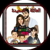 العائلة السعيدة HAPPY FAMILY *TV*SY