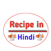 Recipe in Hindi 5M